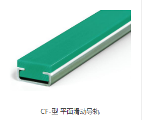 升降平臺行程開關(guān)有哪些作用？